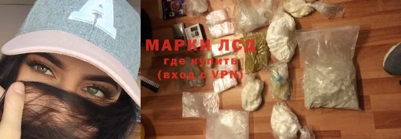 ссылка на мегу как войти  Тавда  Лсд 25 экстази ecstasy 